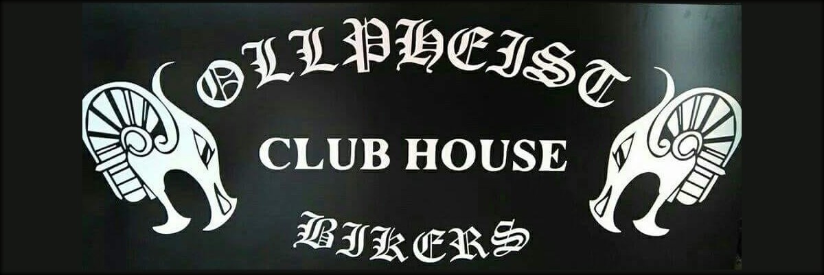 Ollpheist Bikers Asso à Yzeure - 03