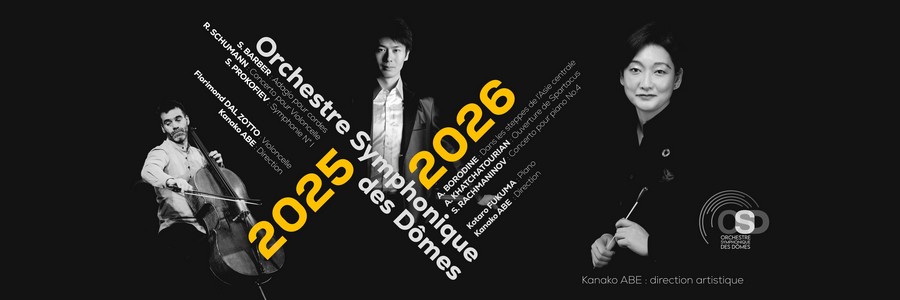 Orchestre Symphonique des Dômes