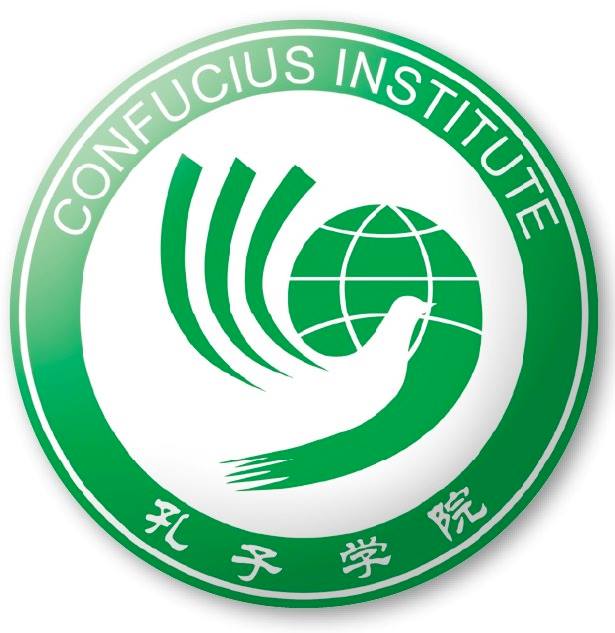 Institut Confucius à Clermont-Fd