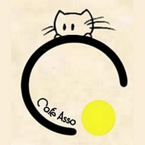 La Chahuterie à Enval - 63